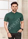 Sangeet Polo 4 Rayon T Shirt Mens Catalog
